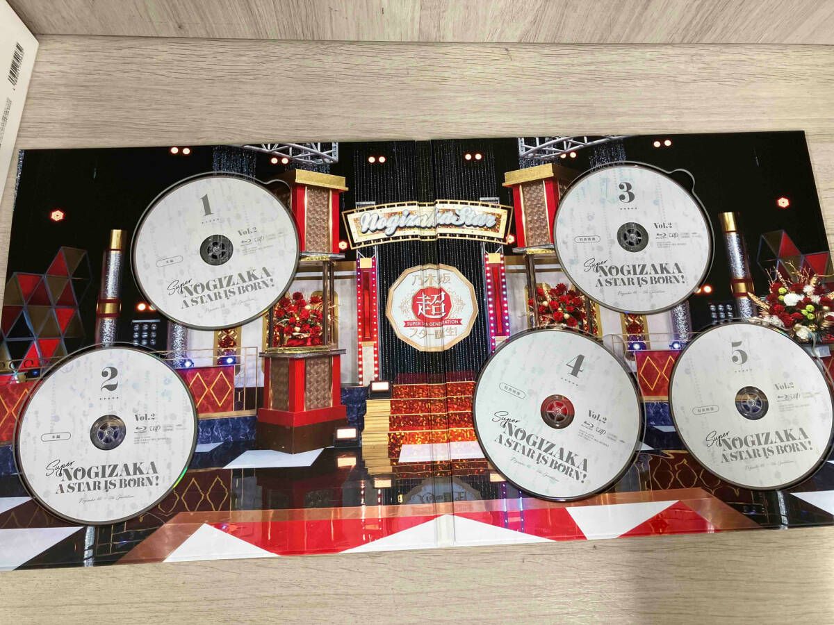 Blu-ray BOX
