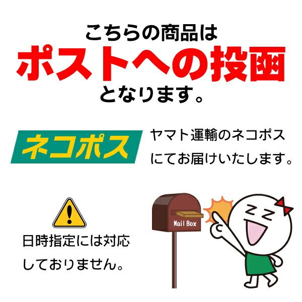のサムネイル