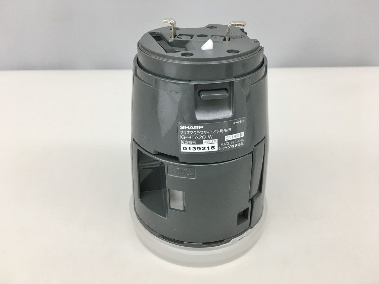 ★良品★ シャープ プラズマクラスターイオン発生機 IG-HTA20-W SHARP プラズマクラスターイオン発生機 IG-HTA20-W (天井設置型