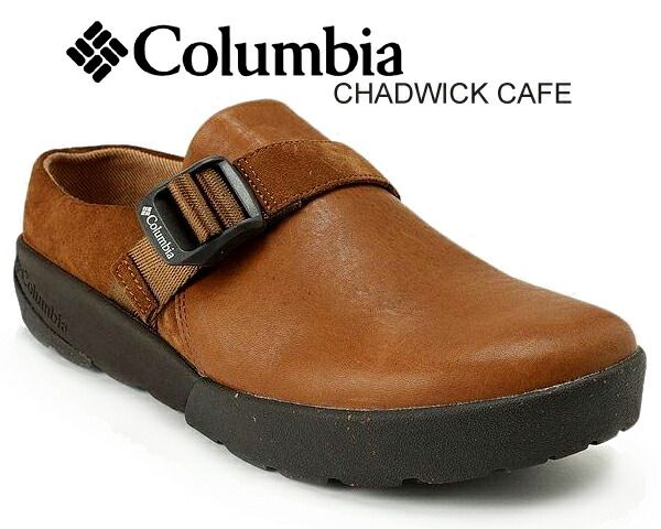 コロンビア チャドウィック カフェ Columbia CHADWICK CAFE BROWN yu5020-281 サンダル ミュール クロッグ スリッポン ブラウン