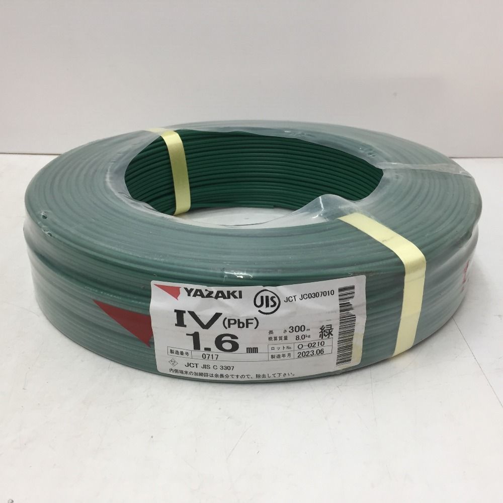 YAZAKI IV (PbF) 電線 1.6mm 300m 緑 YAZAKI IV (PbF) 1 6mm 300m 緑 