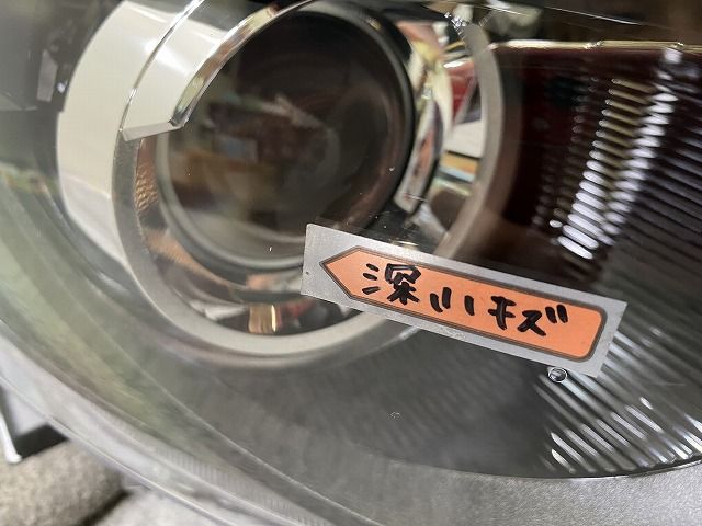 ハイブリッド MXPH10