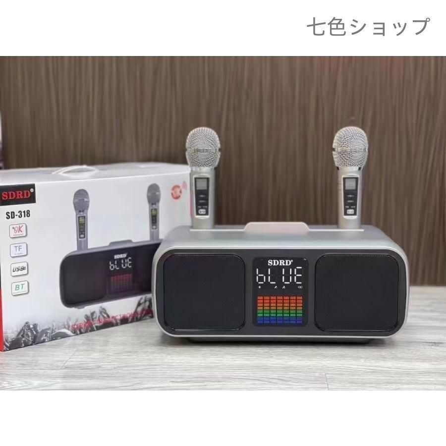 ❤大迫力2wayステレオスピーカー搭載❣超高性能＆本格的カラオケマイク♪❤ ❤大迫力2wayステレオスピーカー搭載❣超高性能＆本格的カラオケ