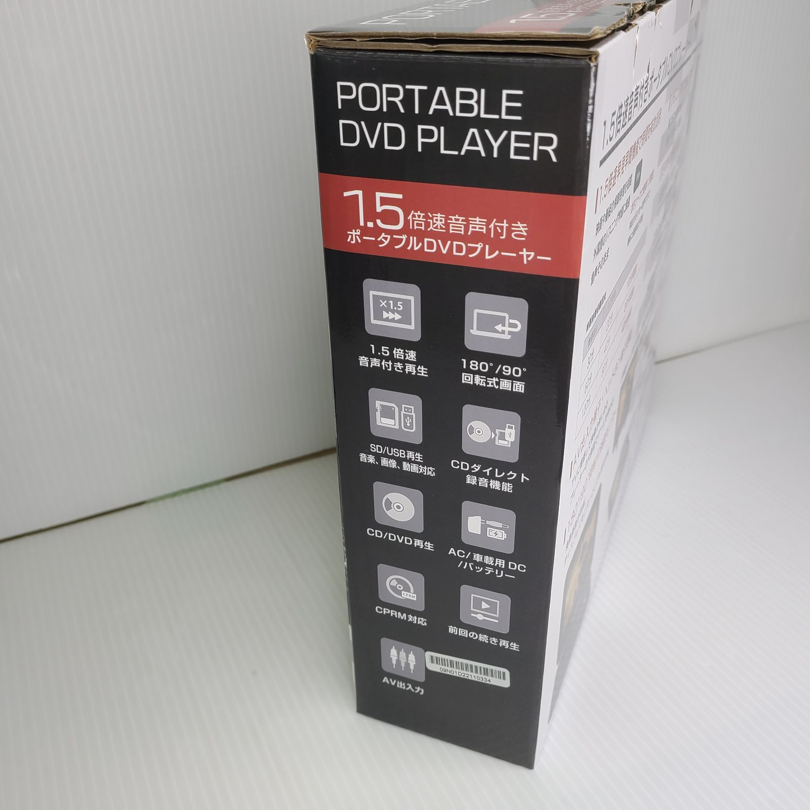 ASTEX ポータブル DVDプレーヤー AS-9N01 ブラック - メルカリ