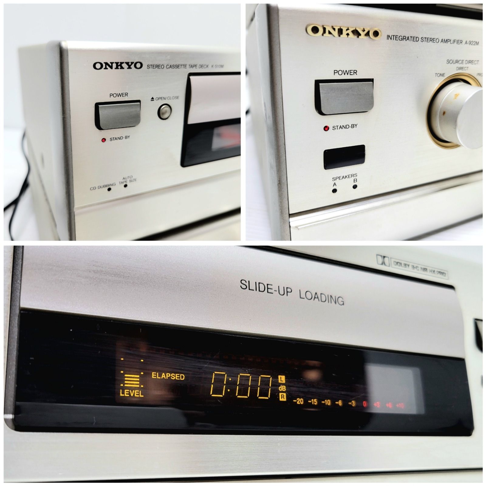 K-510M アンプ