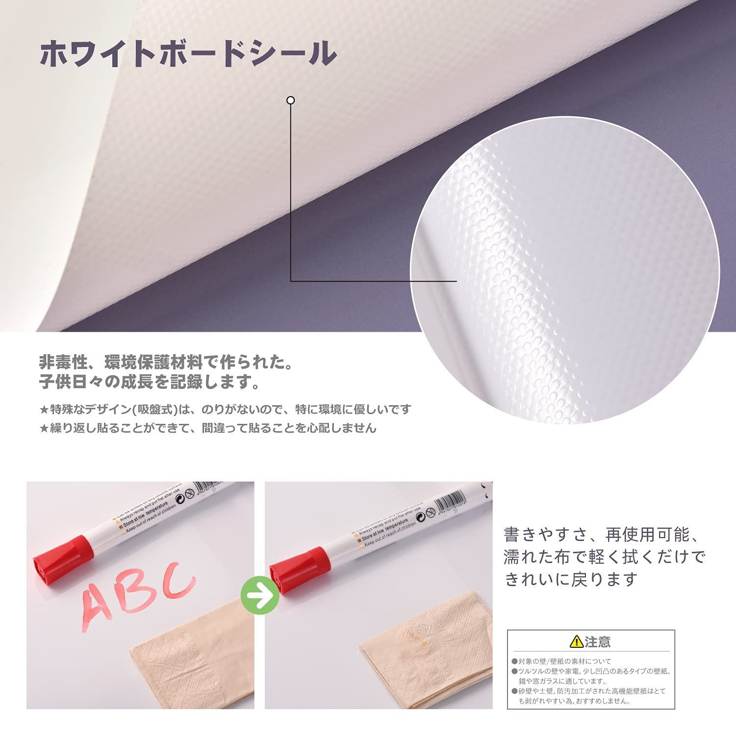  黒板シート 取り付け簡単 書きやすくて消しやすい 壁に貼ってはがせる diy 壁紙 学習塾 オフィス 会議室 学校 シート メモ 子供 落書き ホワイトボード 掲示板 メニューボード200 x 90 CM スケジュール帳 カレンダー スケジュール