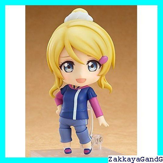 ねんどろいど ラブライブ! 絢瀬絵里 練習着Ver. ノンスケール ABS&amp;PVC製 塗装済み可動フィギュア Amazon.co.jp: ねんどろいど ラブライブ! 絢瀬絵里 練習着Ver