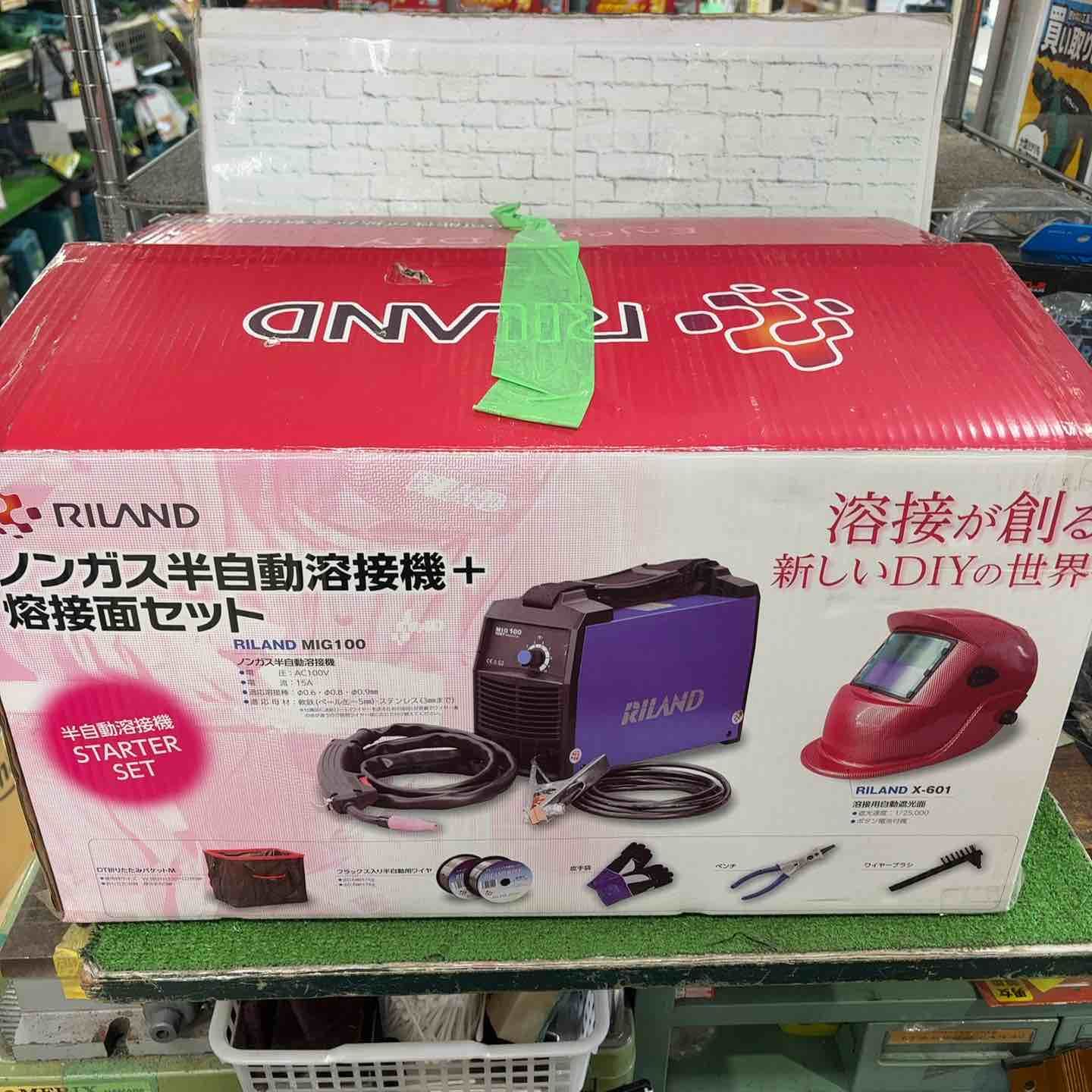 RILAND 100Vノンガス半自動溶接機 MIG100 町田店