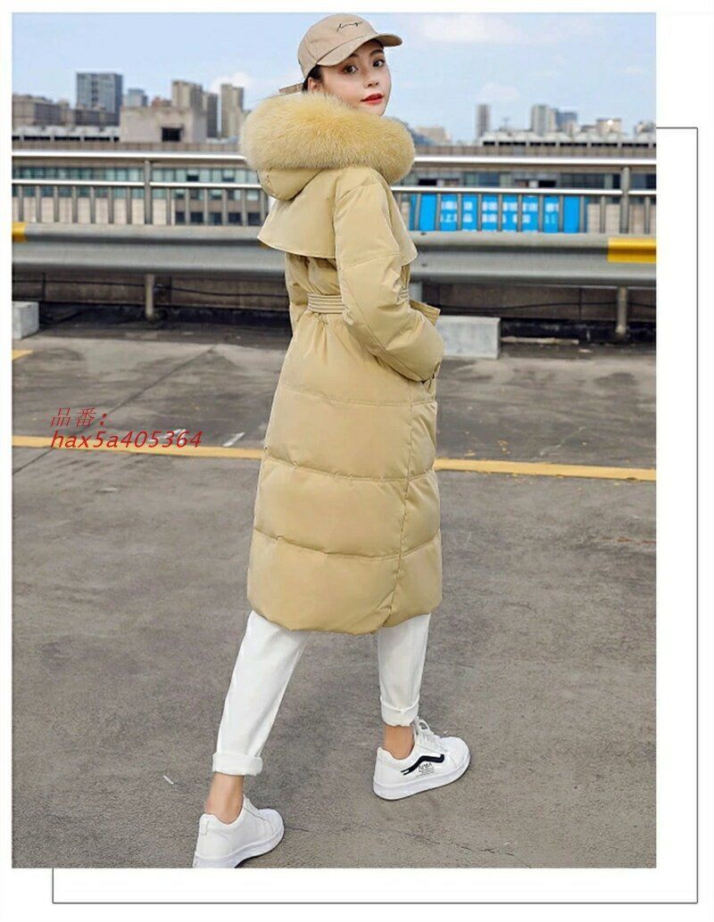 ロングコート ファーコート