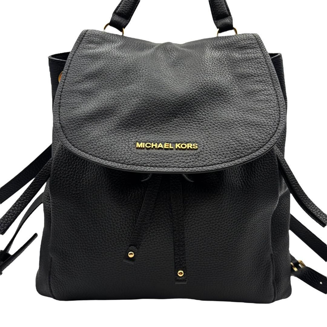 極美品 マイケルコース リュック バックパック レザー ブラック