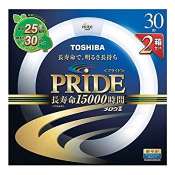 東芝 メロウZ PRIDE(プライド)環形「サークライン」 30形 クリアデイライト(3波長形昼光色タイプ) 2箱セット FCL30EDC/28PDL2PN tf8su2k