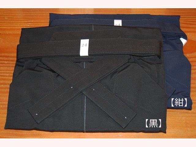 ヒロヤ　東レ テトロン袴【紺/22号】【紺/23号】【紺/24号】【黒/23号】【黒/24号】