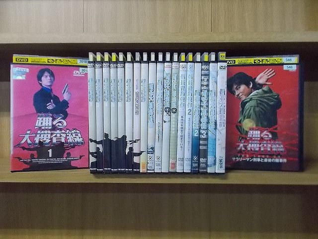 DVD 踊る大捜査線 全6巻 + THE MOVIE + スペシャル + 係長 青島
