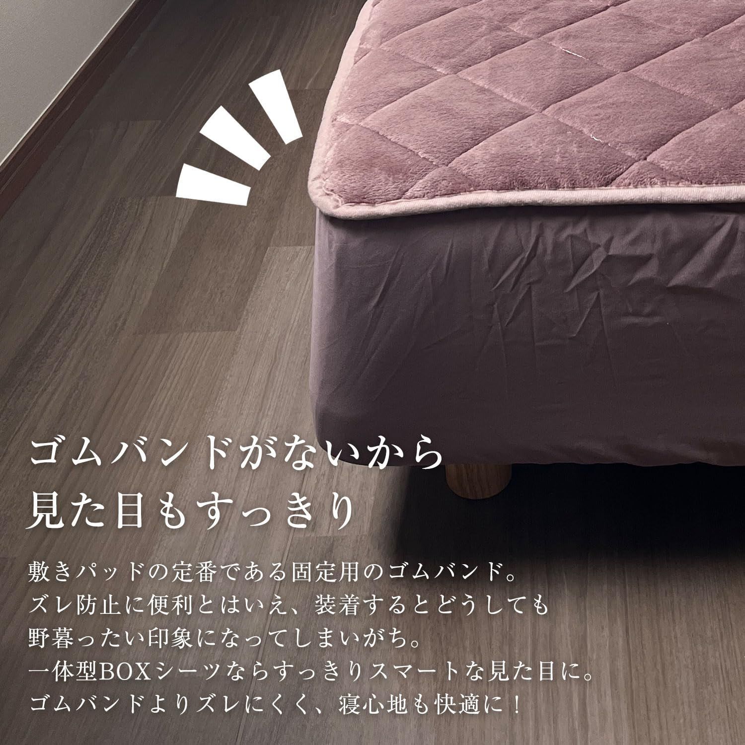 シングル