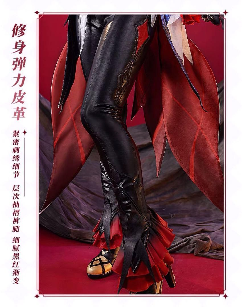 召使 フォンテーヌ
