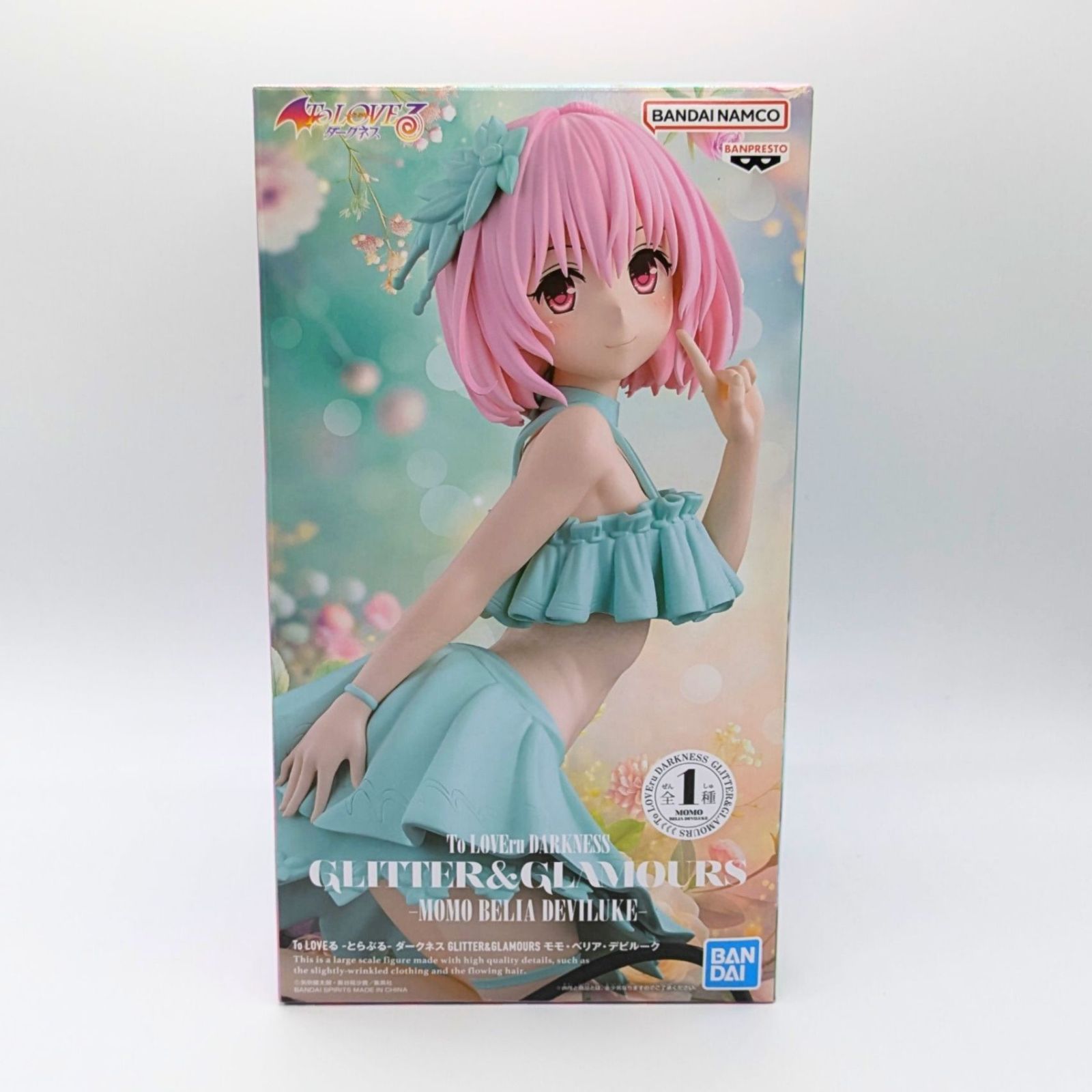 美品 未開封品 GSC 1/6 モモ オリジナル版 とらぶる-ダークネス 未開封】 ToLOVEru-DARKNESS-GLITTER&GLAMOURS MOMO BELIA