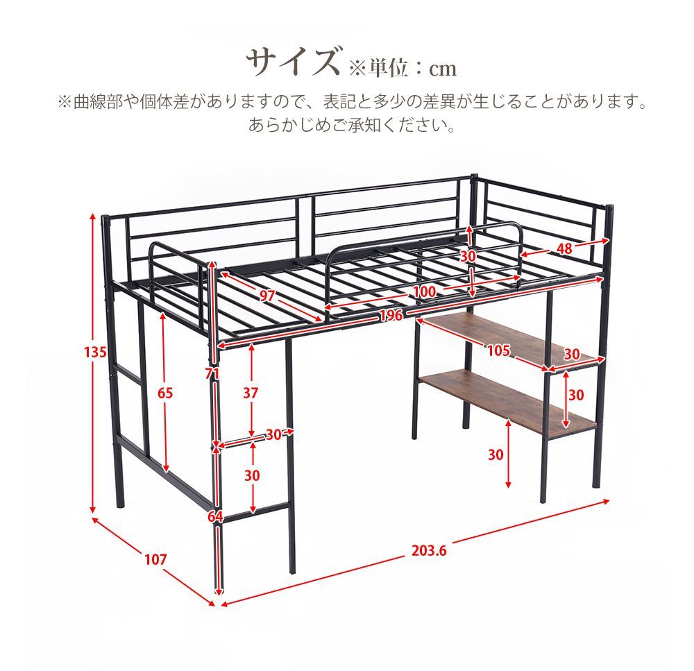ベッド