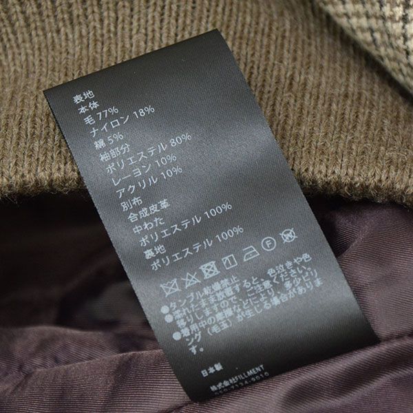 TENDERLOIN コットン ジャケット ブルゾン ネイビー S Magine ブルゾン アウター BRASHED CTN SERGE COACH JKT