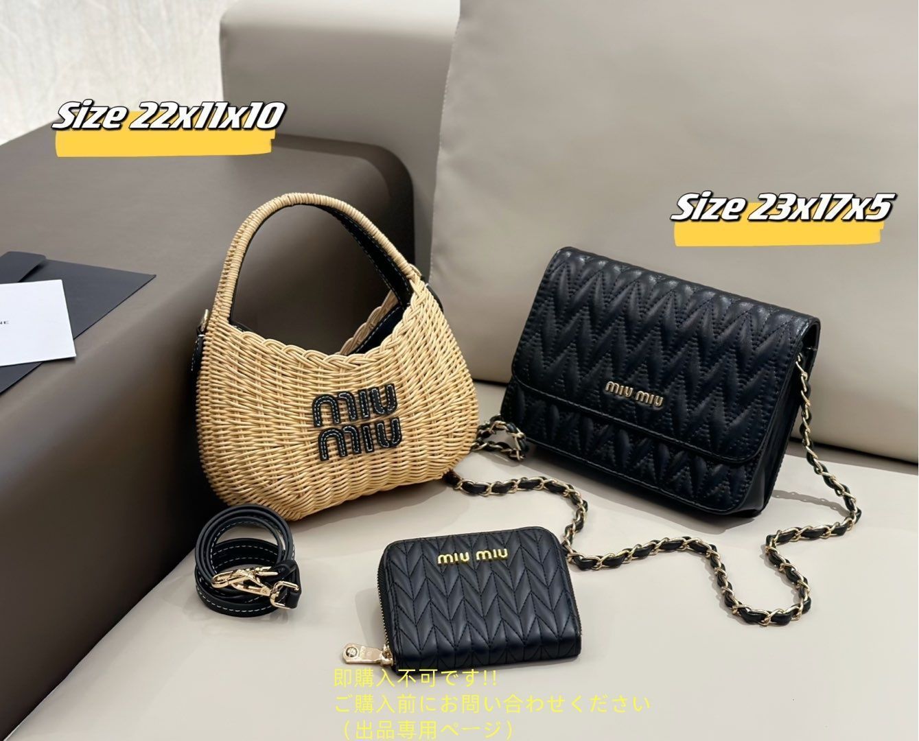 yo613△CELINE セリーヌ バッグセット