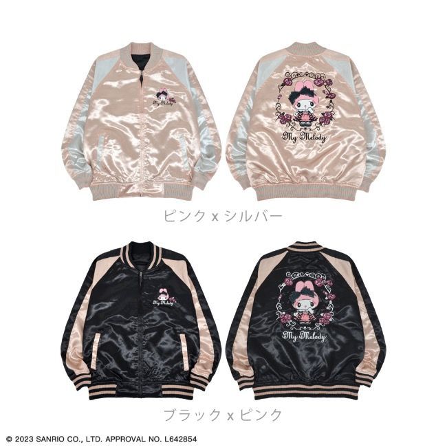 マイメロディ