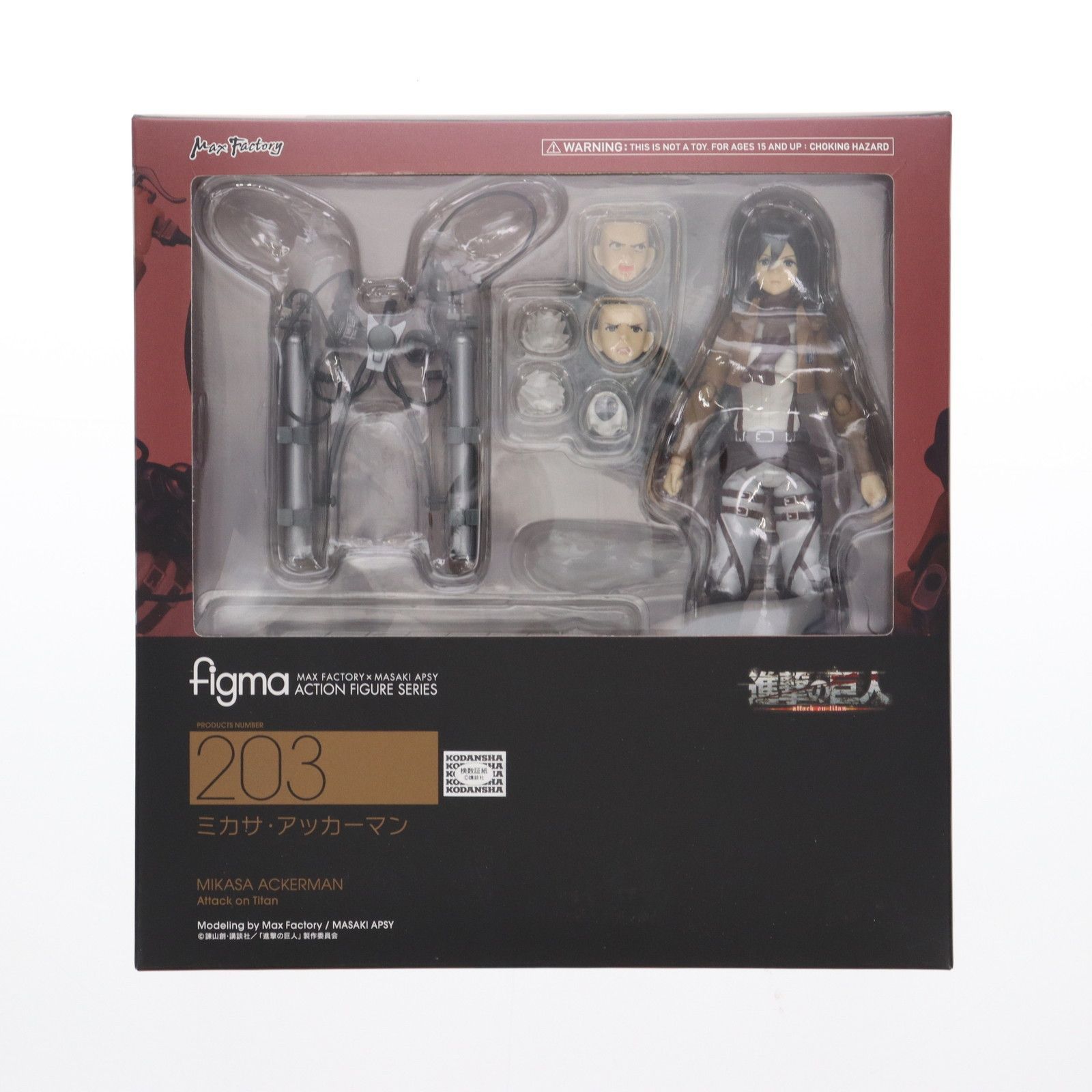 figma(フィグマ) 203 ミカサ・アッカーマン 進撃の巨人 完成品