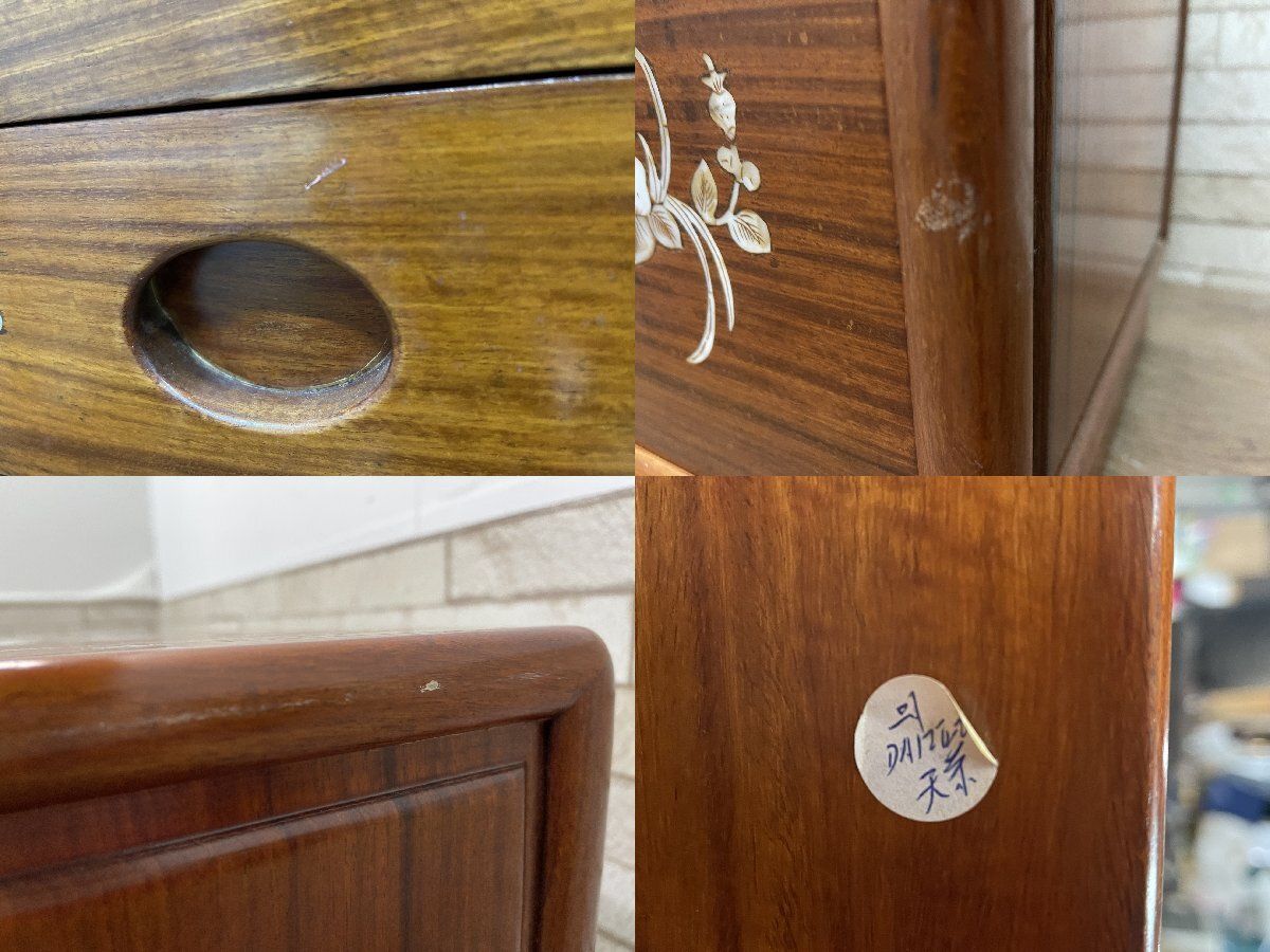 豪華 螺鈿細工 花梨 5段チェスト サイドチェスト 引き出し収納