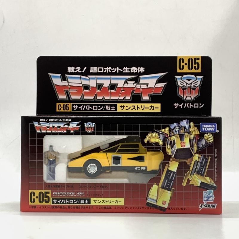 タカラトミー C-05 サンストリーカー トランスフォーマー ミッシングリンク 10
