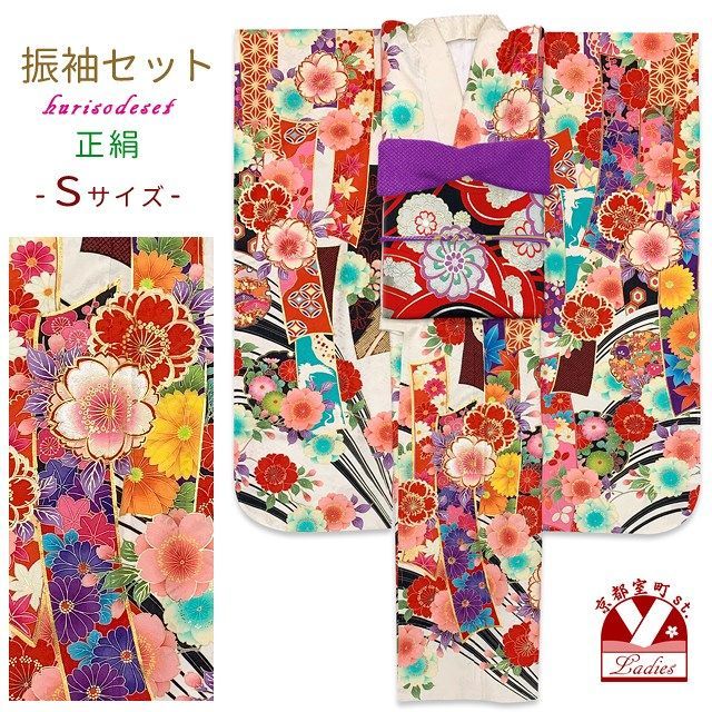 ディズニー】厚地遮光カーテン・アジサイ「ふしぎの国のアリス」 楽天