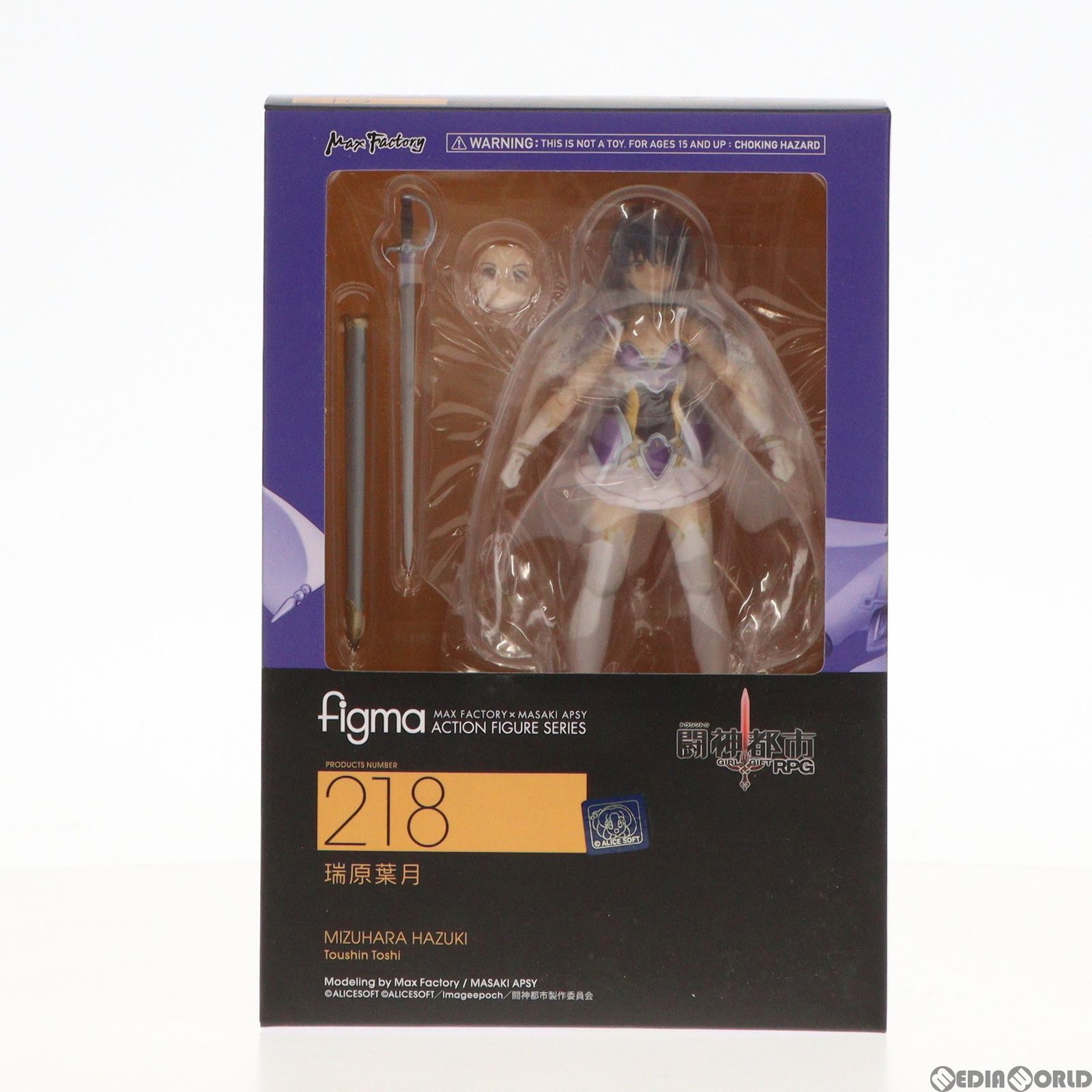 figma 闘神都市 瑞原葉月 ノンスケール 販売 abs&pvc塗装済み可動フィギュア