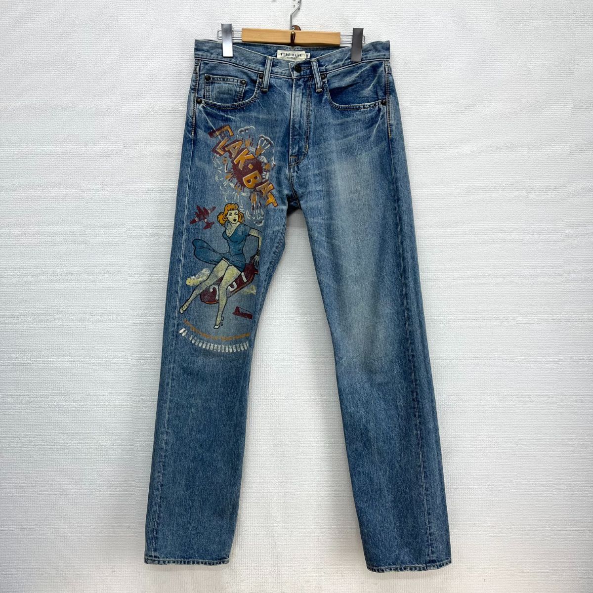 ディッキーズ 空調風神服 コーコス サンエス RD9190 RD9110H 楽天市場