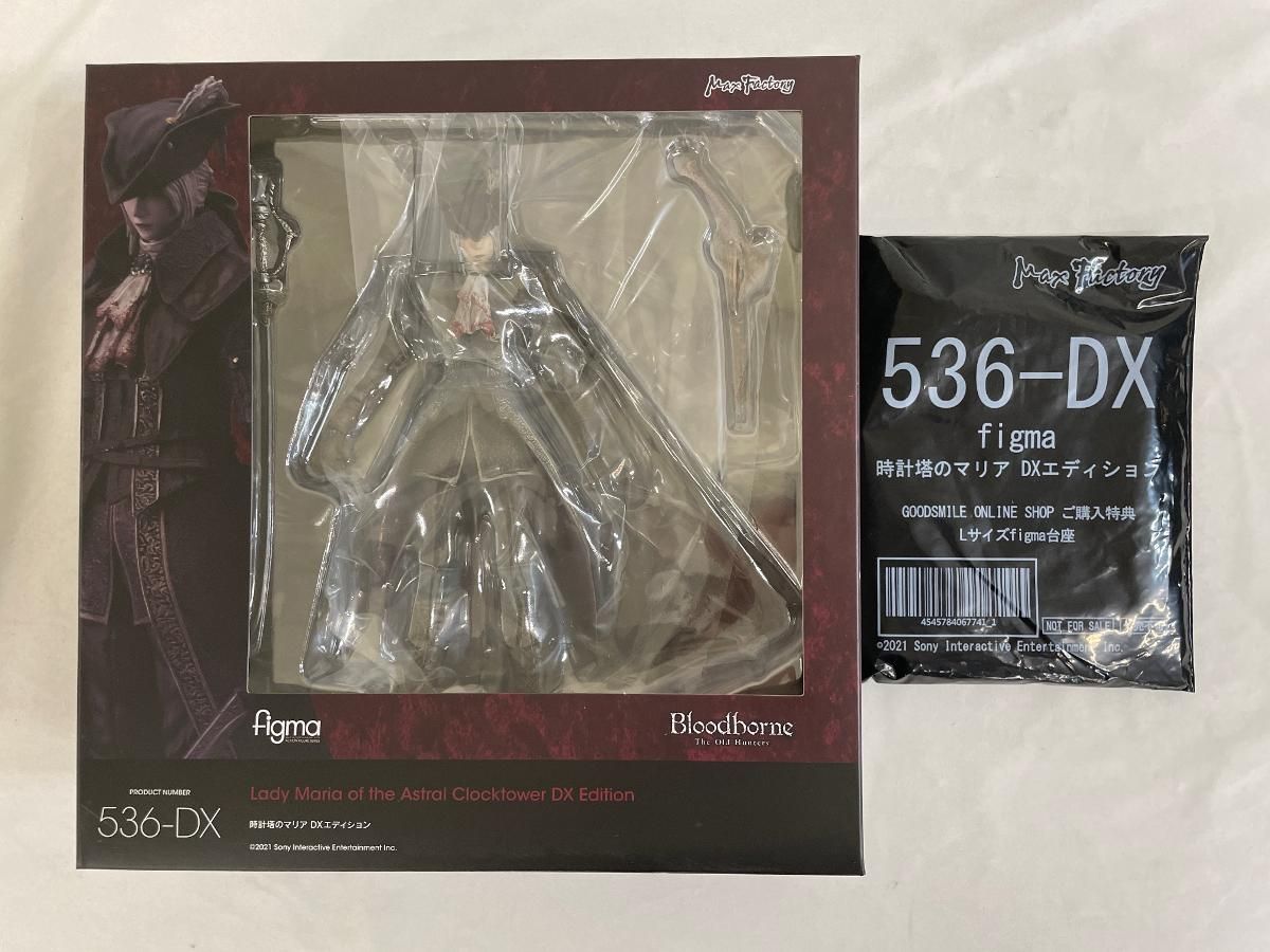 figma Bloodborne 時計塔のマリア DXエディション 未開封 Amazon | figma Bloodborne The Old Hunters Edition 時計塔の