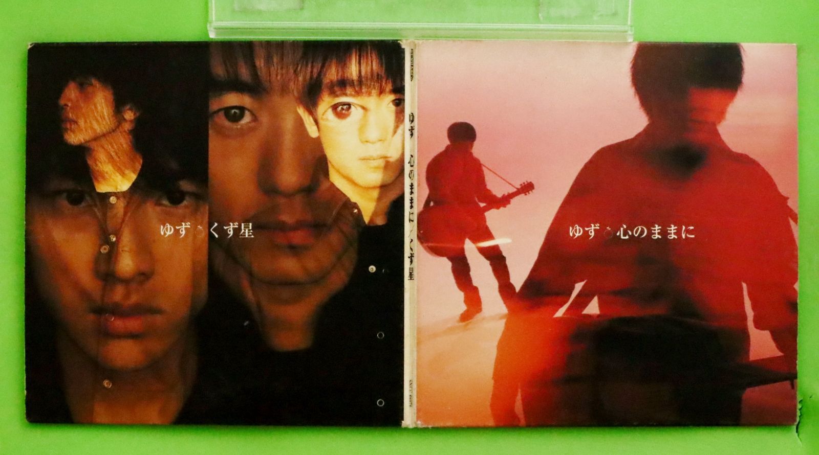 国内盤CD☆ゆず/Yuzu□ 心のままに □4537649889780/SNCC-88978【国内