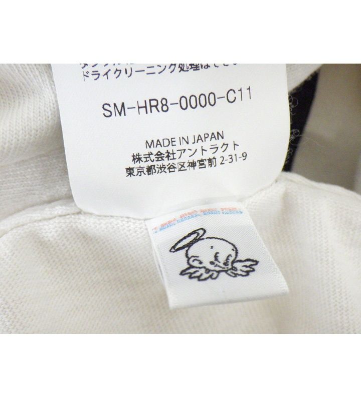 セントマイケル SAINT MICHAEL × ギークスルール GEEKS RULE 25SS  