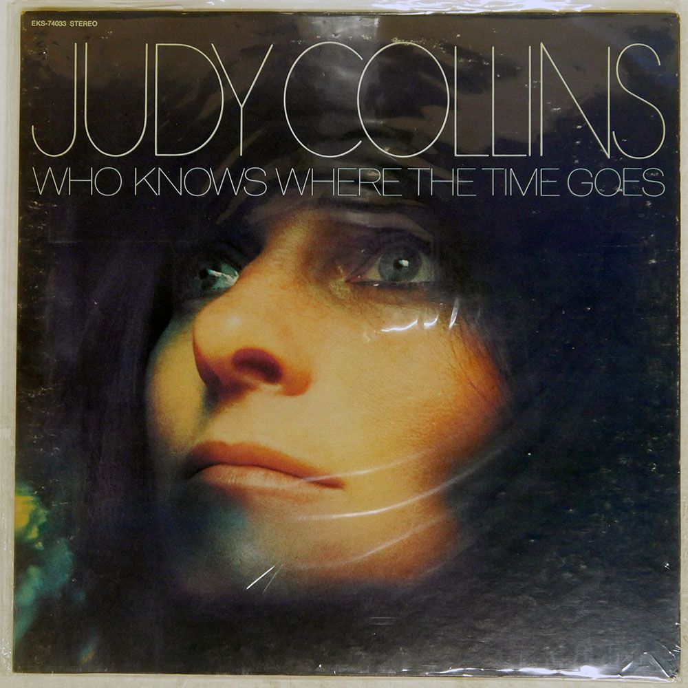 洋楽 Collins and Collins LP US org.!! Collins And Collins – Collins And Collins | Releases | Discogs
