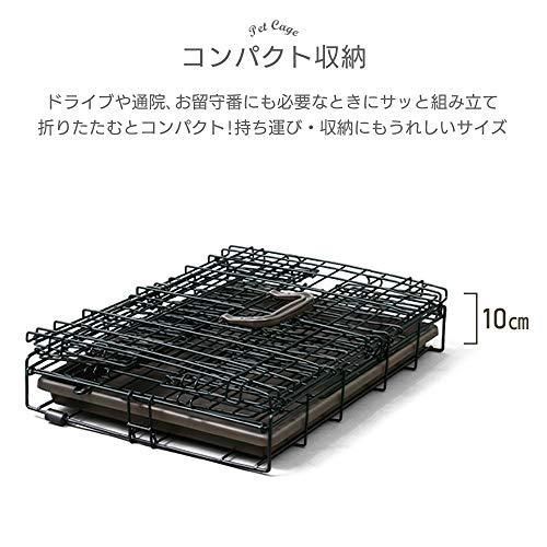 アイリスオーヤマ 犬