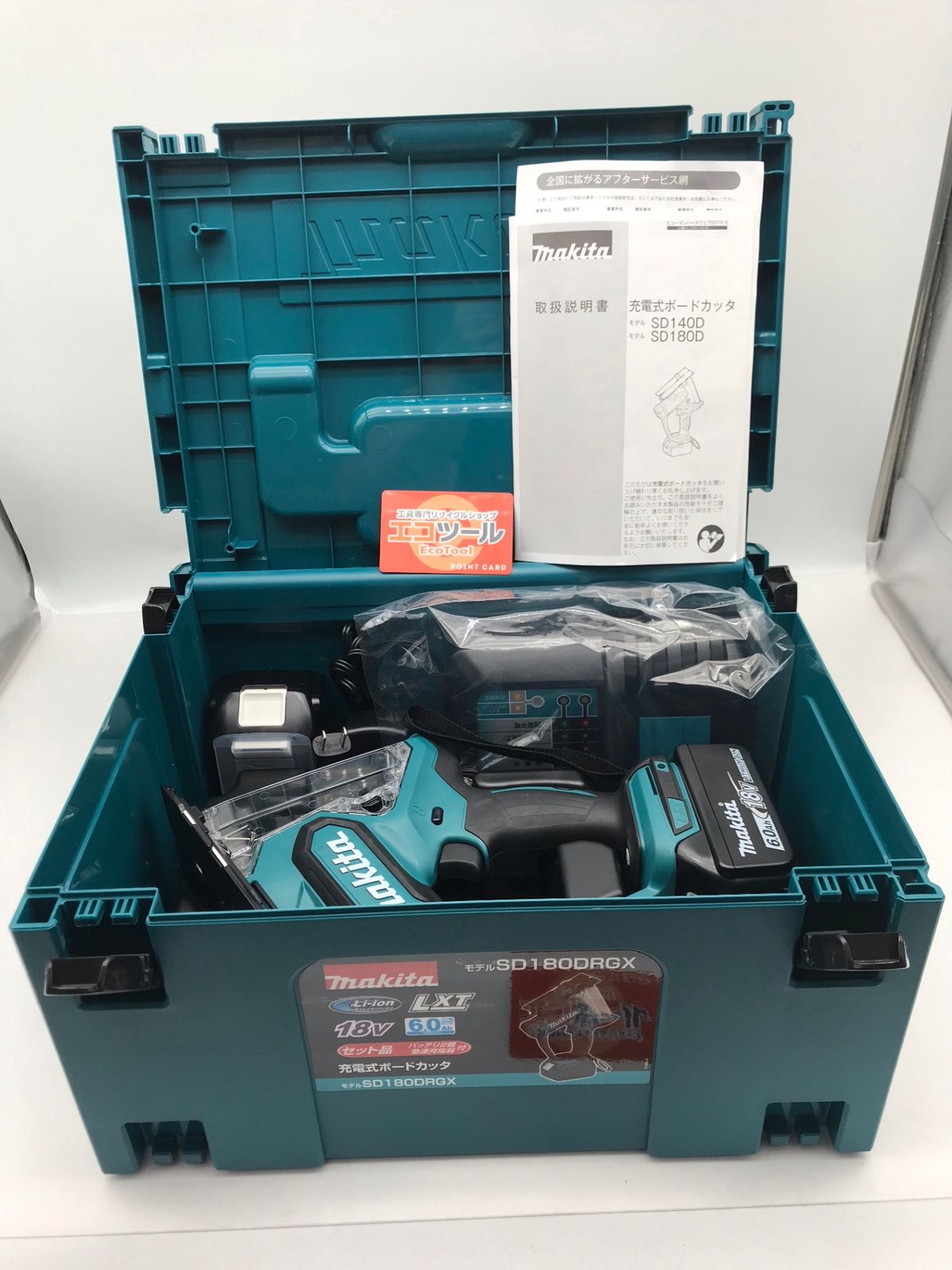 ♥ Makita|マキタ 18v充電式ボードカッタ SD180DRGX ITNTRUHFZ9M2 エコツール小牧ｲﾝﾀｰ店 M02