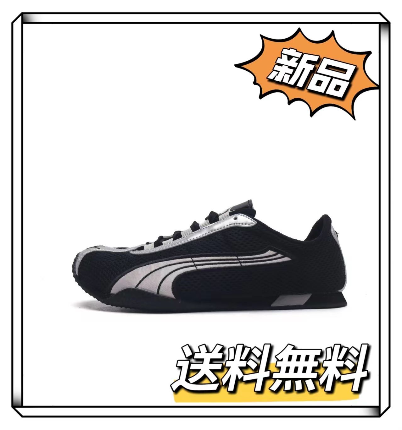 PUMA プーマ スニーカー SOFTRIDE VITAL