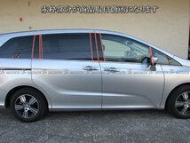 オデッセイ RC1 RC2 ブラックメッキピラー - メルカリ