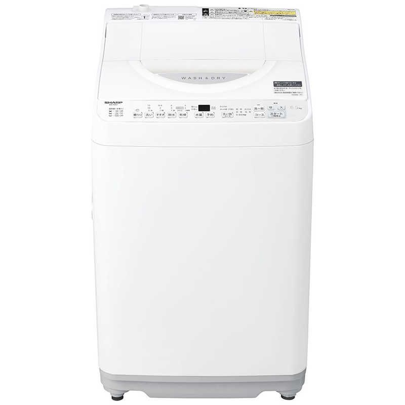 取付無料！パナソニック限定モデル！エコナビ搭載おしゃれホワイト8kg