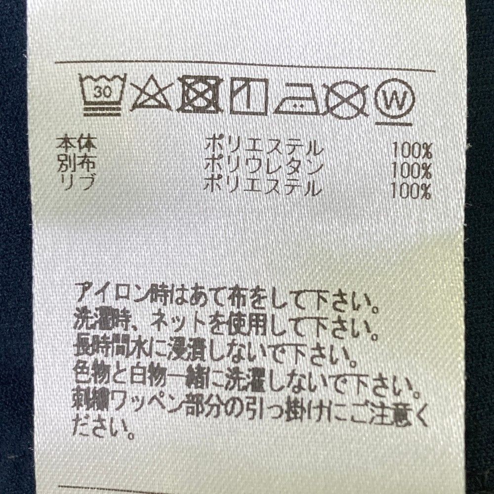 サイズ：XL DECEMBERMAY ディセンバーメイ  ストレッチパンツ  ネイビー系 [240101463139] ゴルフウェア メンズ ストスト DECEMBERMAY ディセンバーメイ ストレッチパンツ ネイビー系