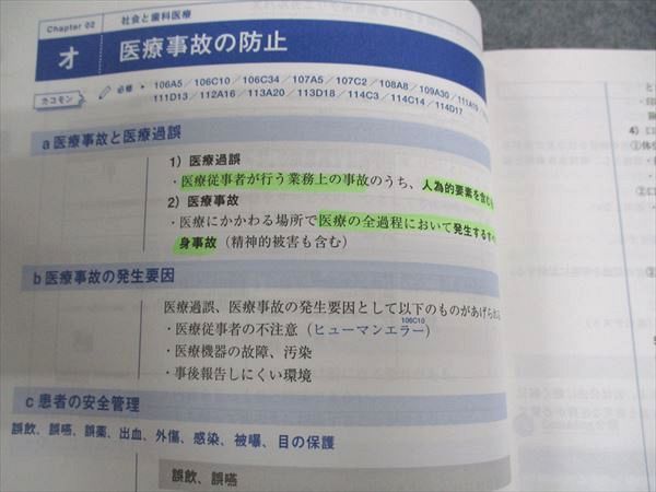booksdream-store2_xd11-062