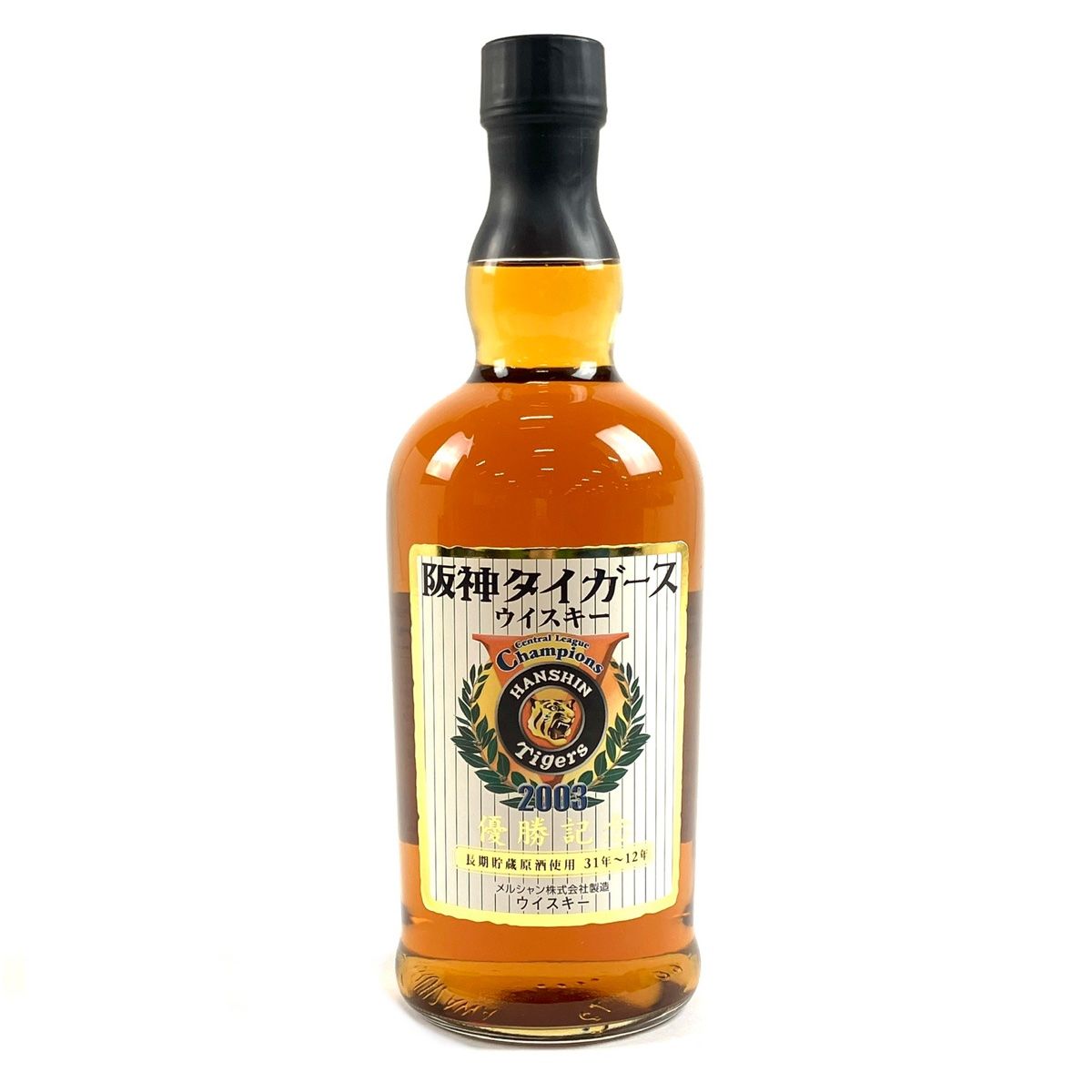 お届け メルシャン Mercian 阪神タイガース 2003年 優勝記念 700ml 国産ウイスキー 古酒