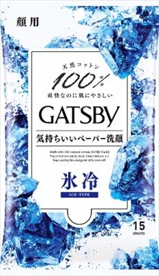 まとめ買い-54点セット ギャツビー フェイシャルペーパー アイスタイプ マンダム 化粧品