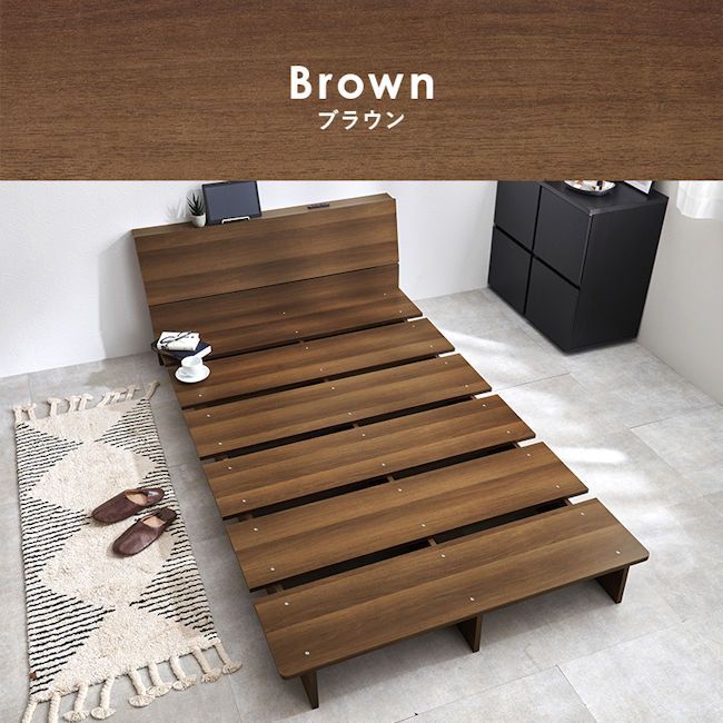 コンセント付