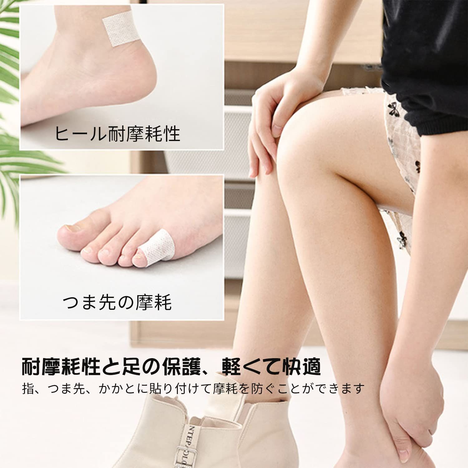 額 帽子