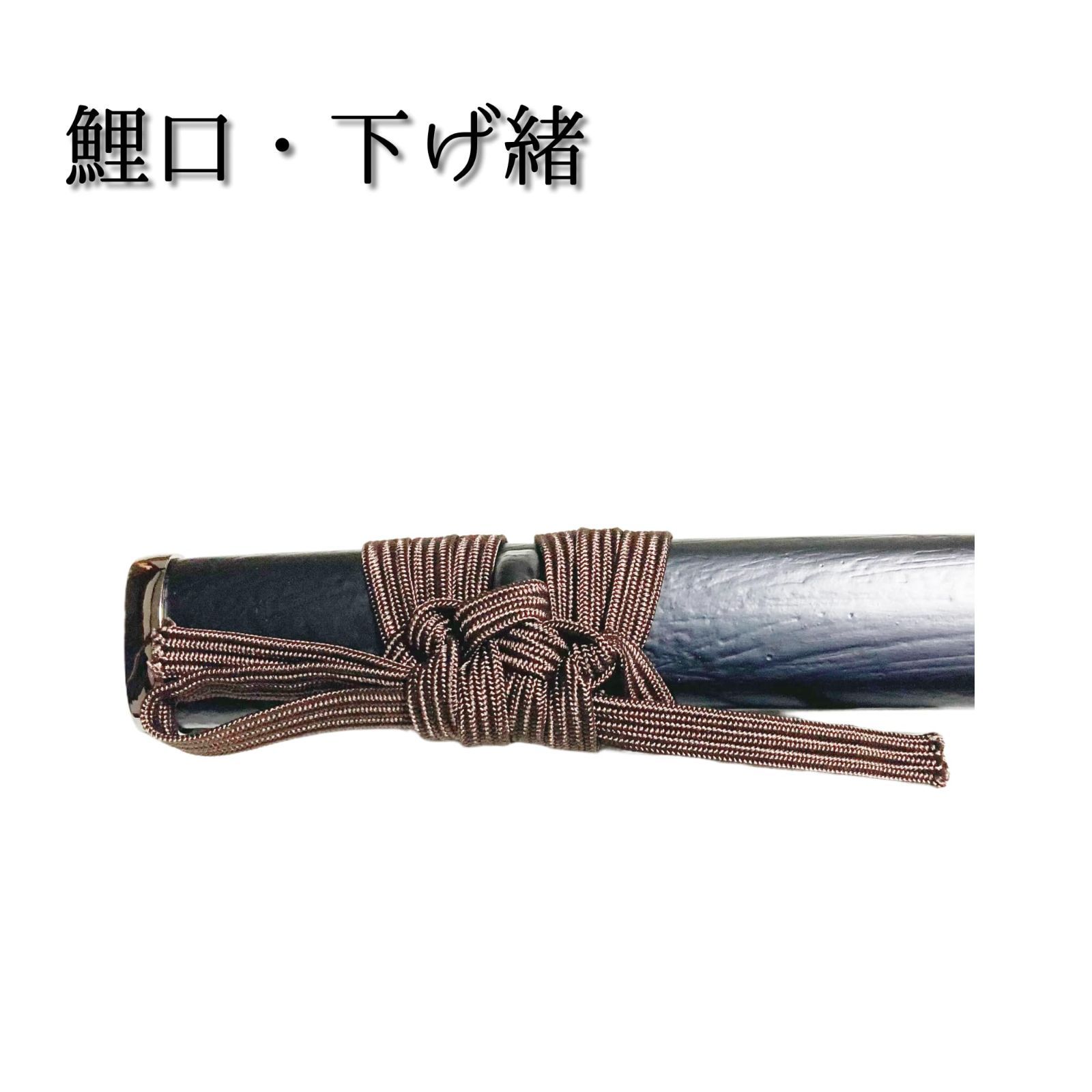 葉隠刀剣