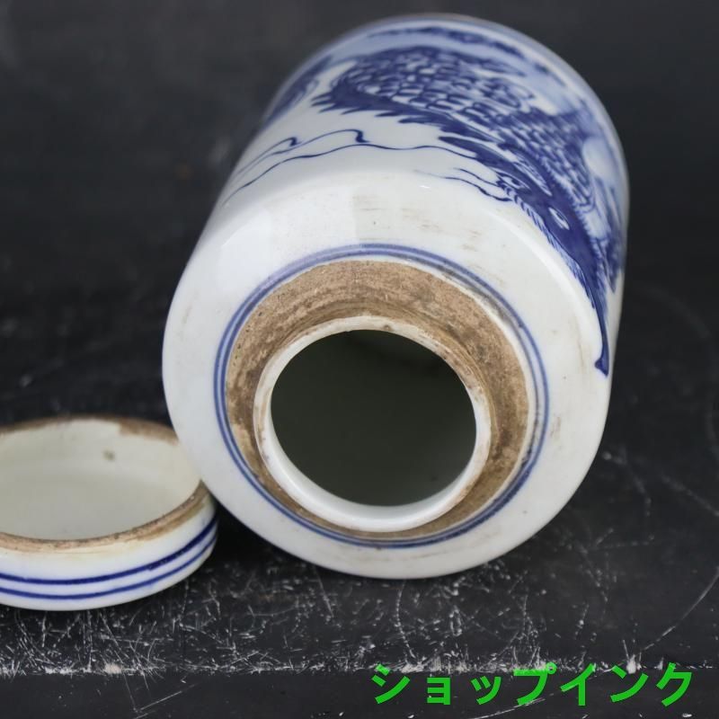 景徳鎮 陶磁器 手描き万寿無疆飯鼓茶壺 装飾品 現代工芸品 美術品 置物 景徳鎮 陶磁器 手描き万寿無疆飯鼓茶壺 装飾品 現代工芸品 美術