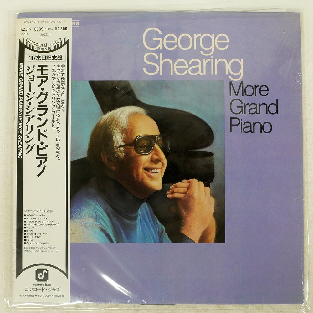 洋盤シングルレコード 約320枚全て 価格入りリスト更新!!□2/22(土)HIPHOP R&B 日本語ラップ中古