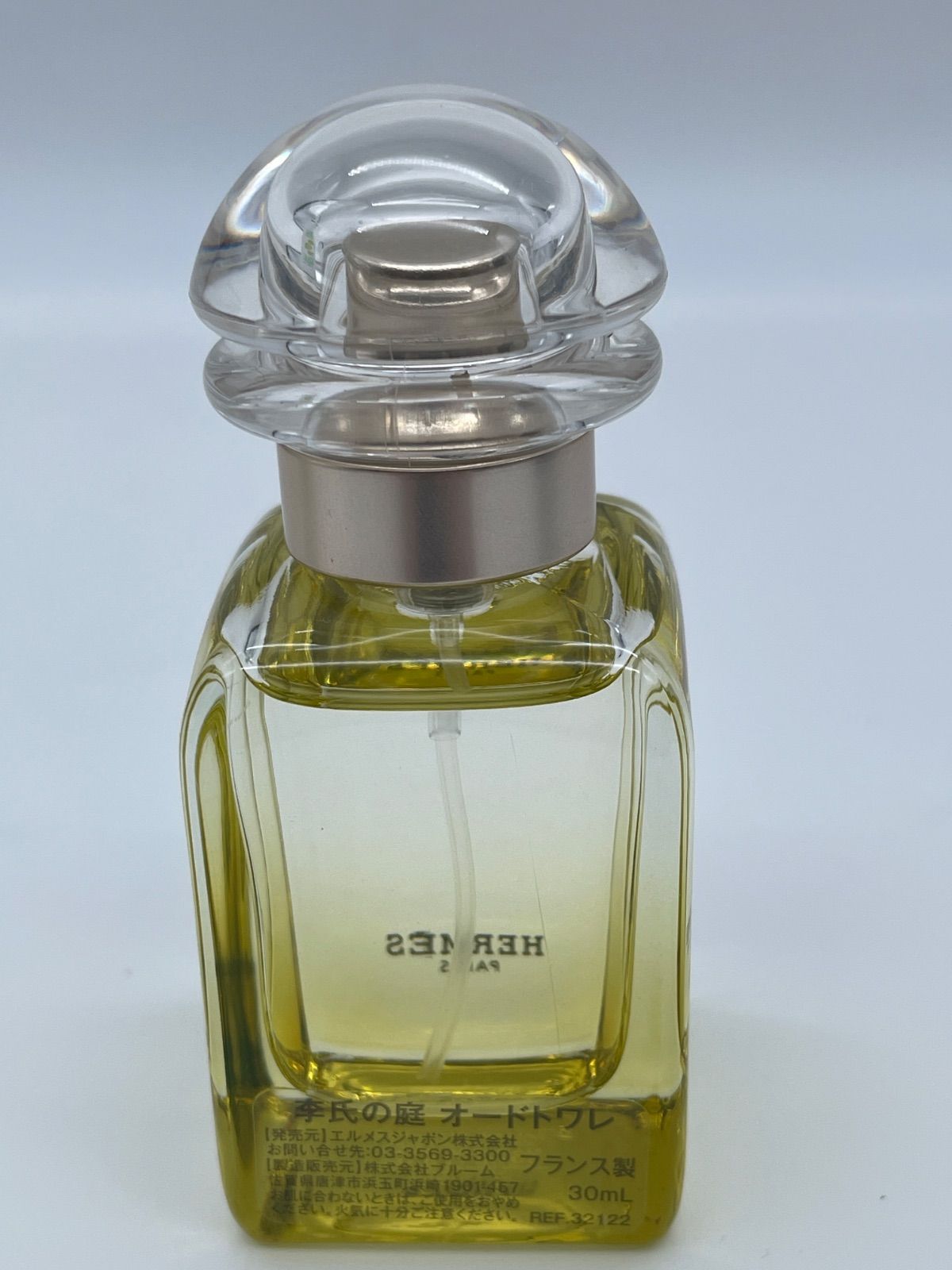 エルメス 李氏の庭 30ml エルメス オードトワレ 李氏の庭 30ml 格安