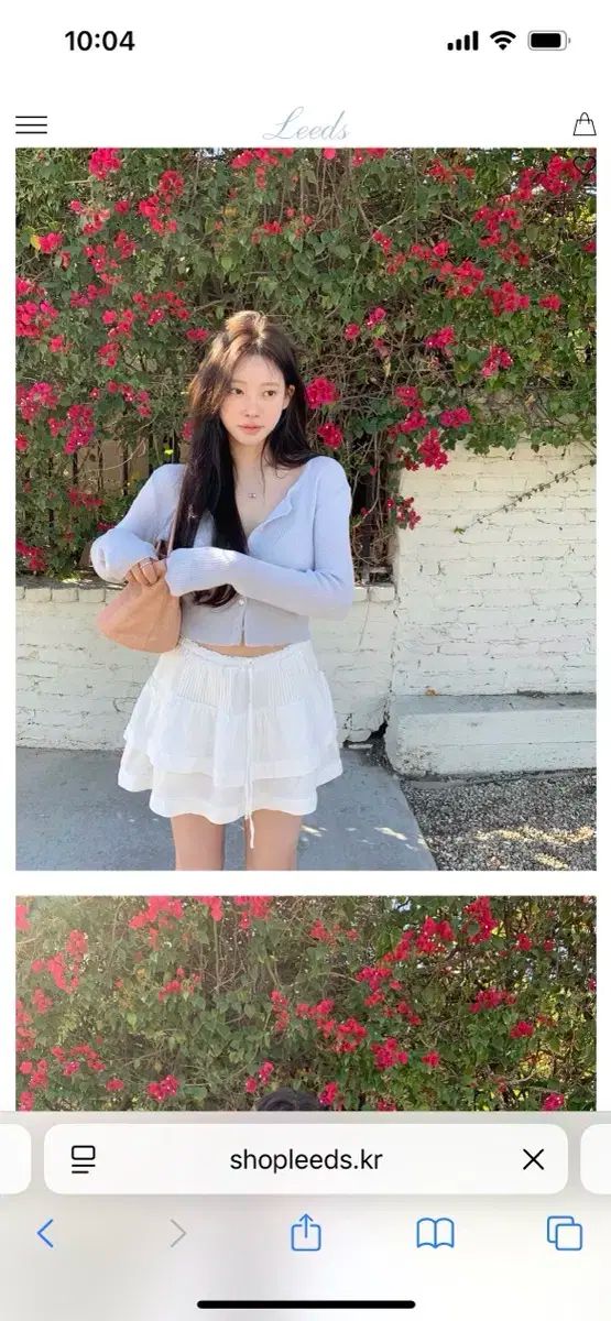 Leeds The wish リース ボナ ティアード スカート